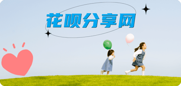 滁州信用卡取现商家秒到账(24小时秒回商家)